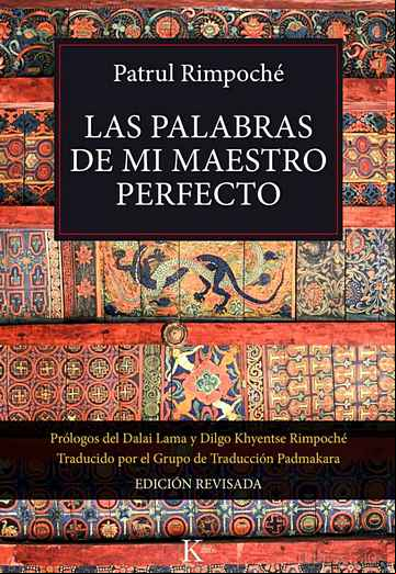 Descargar gratis ebook LAS PALABRAS DE MI MAESTRO PERFECTO en epub